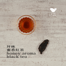 Taiwan Tea Brick Gift Set | Pouchong Tea