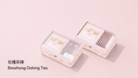 Pouchong Tea Brick Gift Box | Taiwan-Shaped · 6 pieces