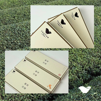 Taiwanese Tea Brick Gift Box | 6 pcs