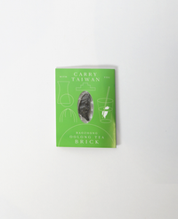 Pouchong Tea Brick Gift Box | Taiwan-Shaped · 6 pieces