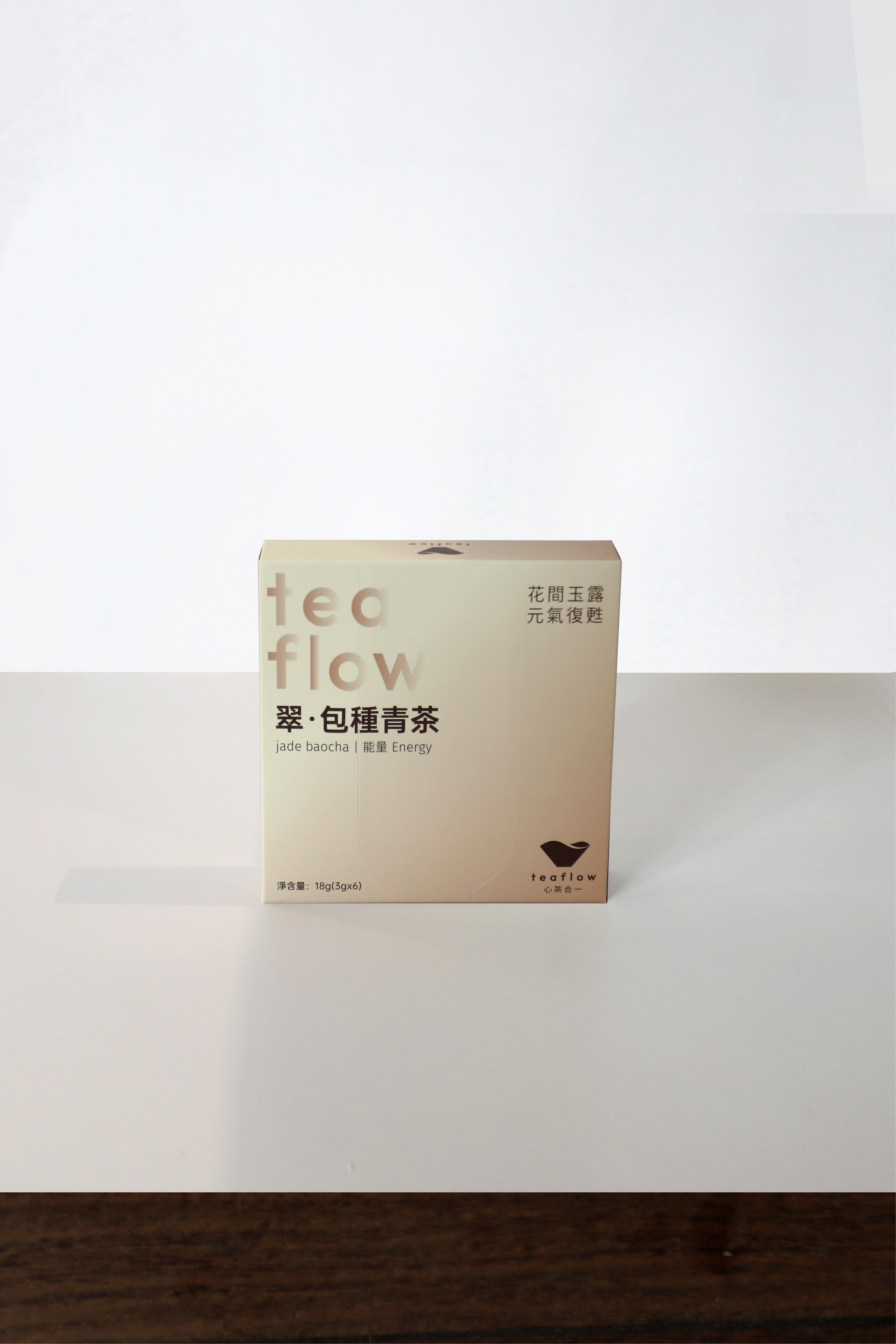 翠 · 包種烏龍｜茶包6入方盒