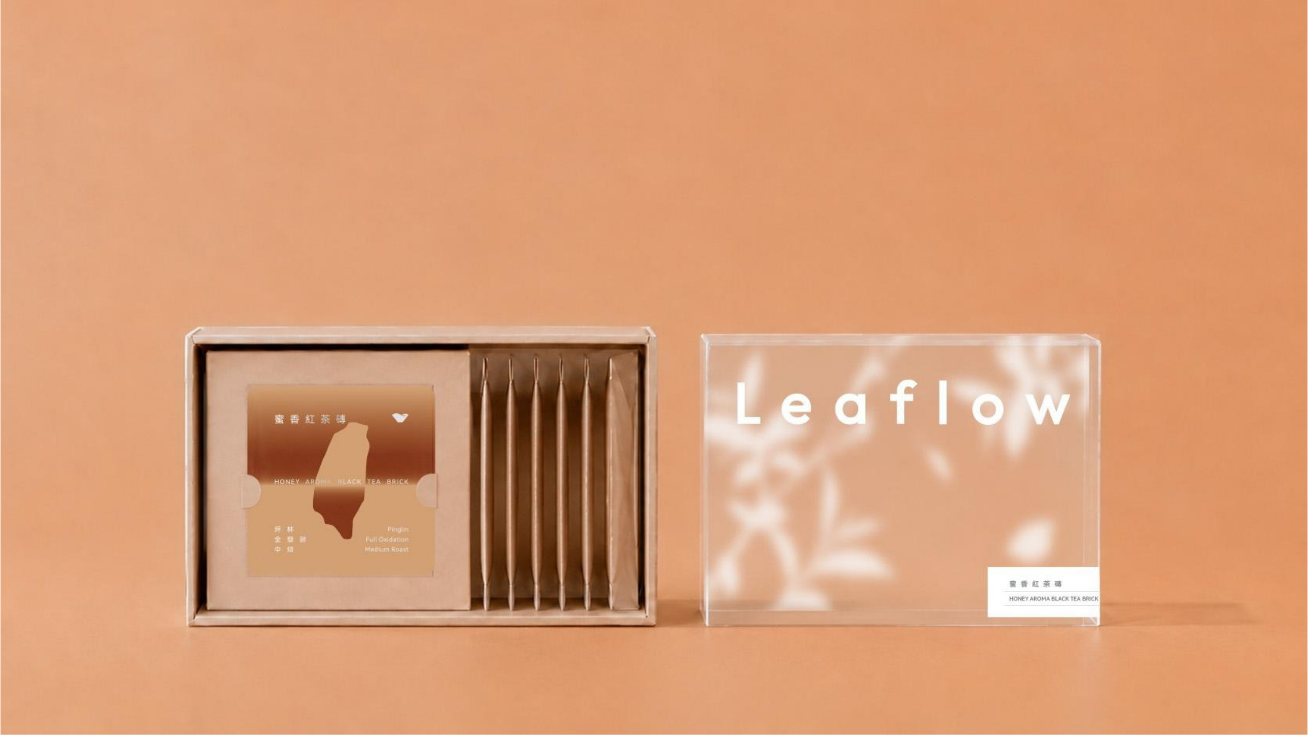 Pouchong Tea Brick Gift Box | Taiwan-Shaped · 6 pieces