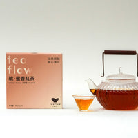 Qin · Baozhong Oolong | Whole-Leaf Tea Bags Box