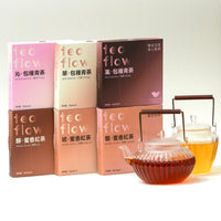 Qin · Baozhong Oolong | Whole-Leaf Tea Bags Box