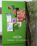 Pouchong Tea Brick Gift Box | Taiwan-Shaped · 6 pieces