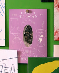 東方美人 茶磚明信片｜台灣造型茶磚單入
