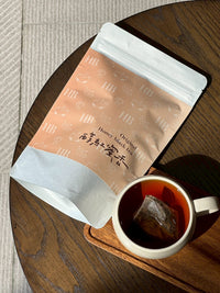 Amber Honey Black Tea | Eco-Friendly Tea Bag Set